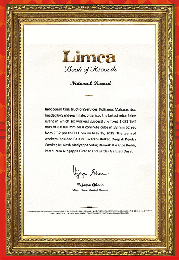 limca book of records event gifts