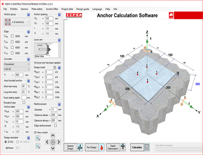 software design thumbnail